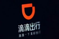 5分钟教程!赣州咨询公司排名_哔哩哔哩